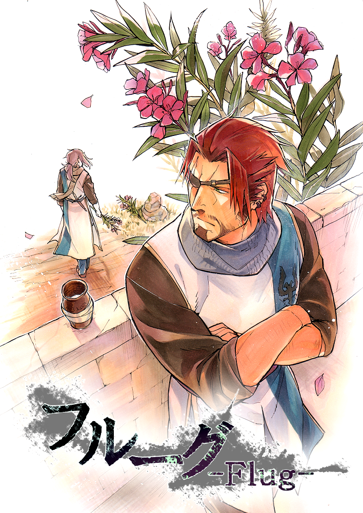 2boys against_wall black_shirt brick_wall crossed_arms english_text eyepatch facial_hair facing_away facing_to_the_side flower flower_pot goatee green_scarf gurast holding holding_plant looking_to_the_side male_focus multiple_boys original pink_flower plant ponytail red_flower red_hair rock scarf shirt sideburns sleeves_rolled_up tunic white_background white_tunic wind