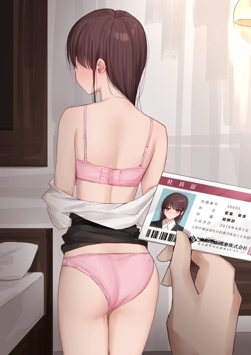 1boy 1girl ass bed blush bra brown_eyes brown_hair card from_behind highres holding holding_card id_card indoors kanju long_hair original panties pink_bra pink_panties pov solo_focus translated underwear undressing