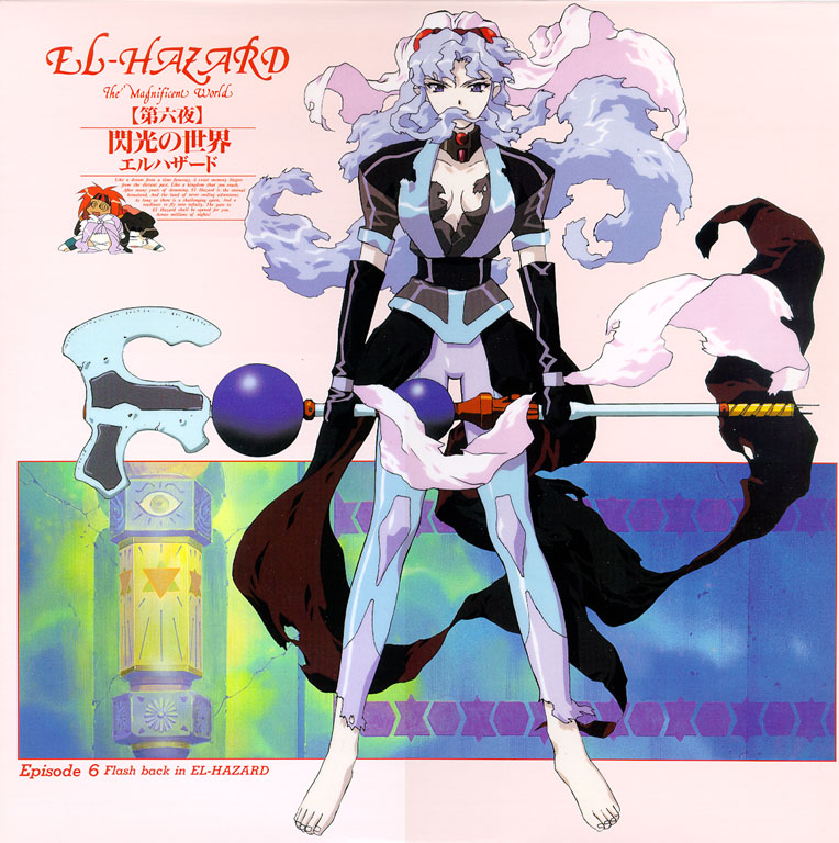 1990s_(style) 1girl barefoot blue_eyes blue_hair chibi choker el_hazard elbow_gloves gloves headdress ifurita long_hair nakazawa_kazuto open_clothes open_shirt retro_artstyle shayla-shayla shirt staff standing torn_clothes