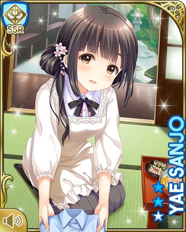1girl :d black_hair black_neckwear black_pantyhose blazer bow bowtie card_(medium) day girlfriend_(kari) girlfriend_note grey_skirt indoors jacket kneeling long_hair long_skirt looking_at_viewer official_art open_mouth pantyhose pleated_skirt qp:flapper red_jacket sanjo_yae school_uniform shirt short_hair skirt smile tagme unworn_jacket white_shirt yellow_eyes