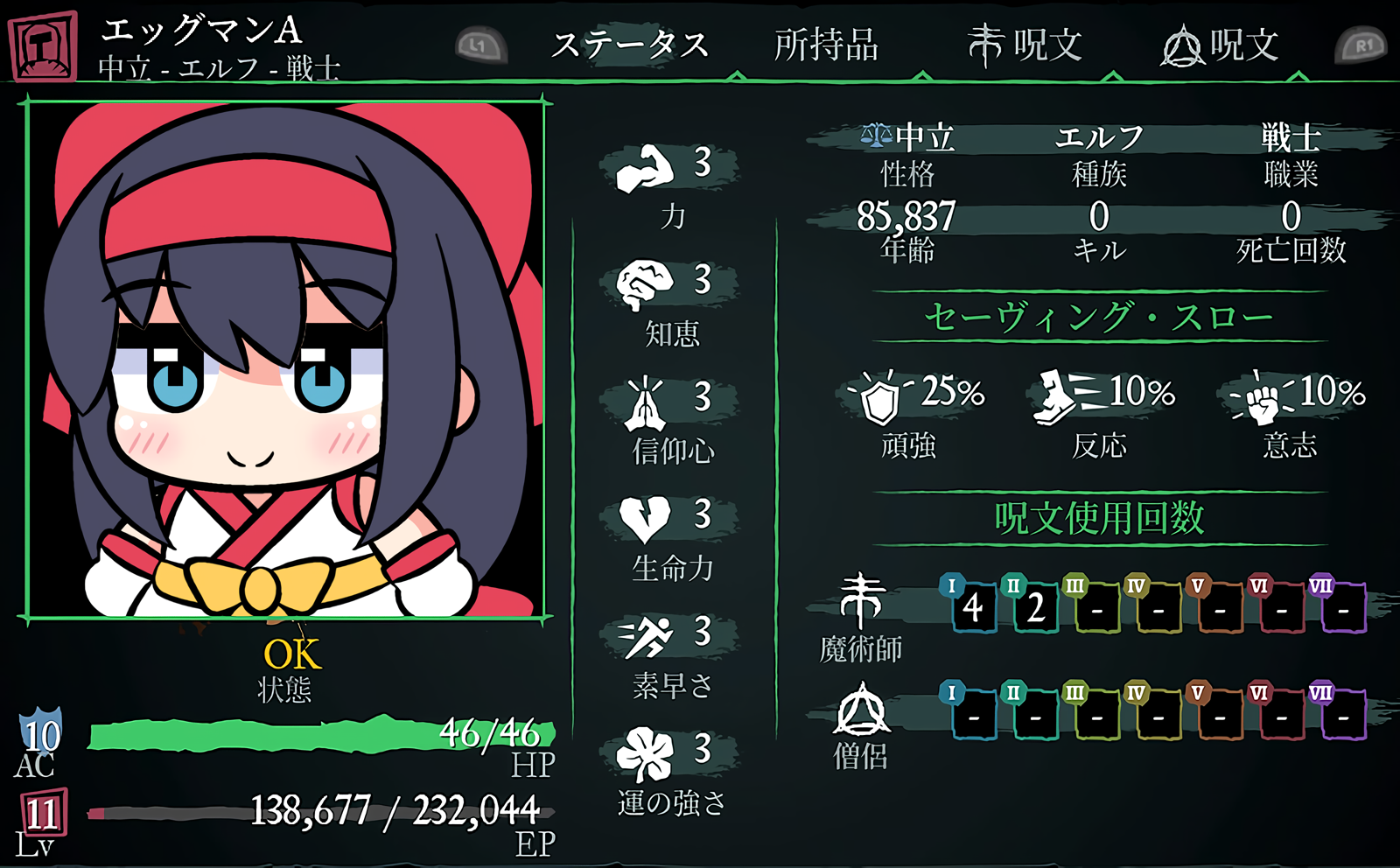 1girl ainu_clothes black_hair blue_eyes breasts chibi fingerless_gloves gameplay_mechanics gloves hair_ribbon highres japanese_text long_hair nakoruru ribbon rocket_launcher rpg samurai_spirits small_breasts smile snk solo stats the_king_of_fighters translation_request weapon