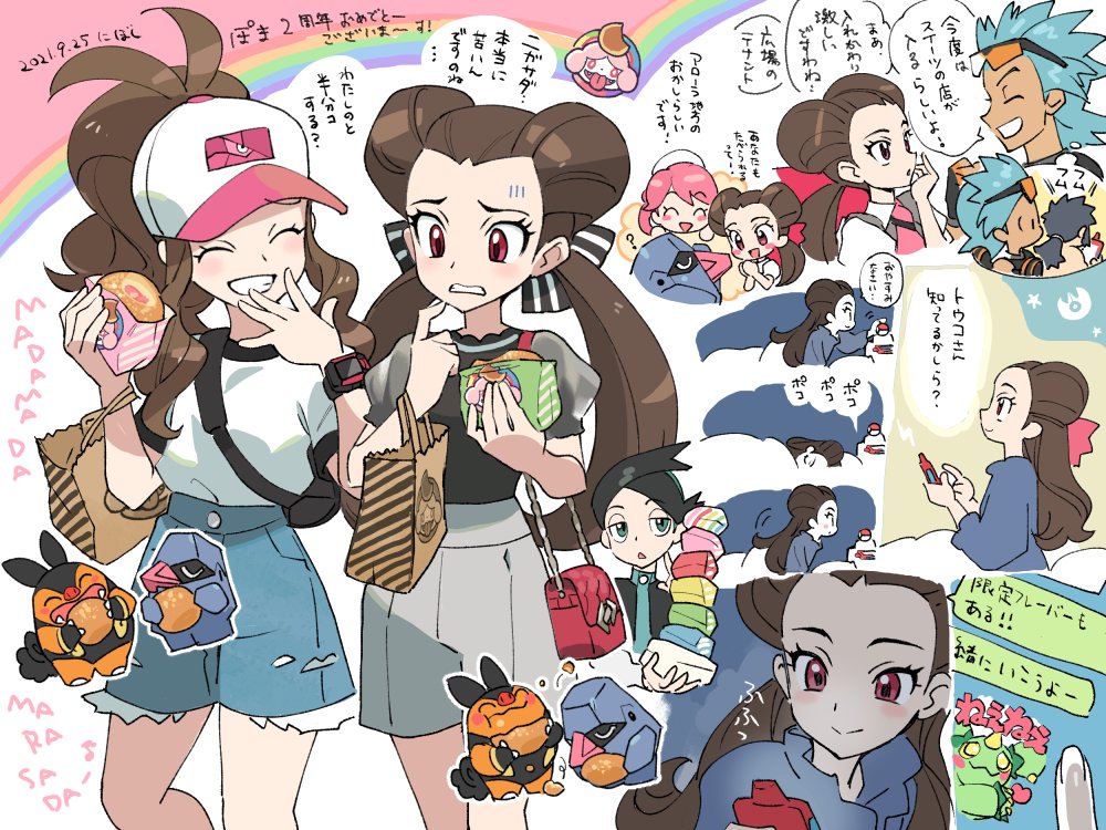 3boys 3girls :d antenna_hair bag baseball_cap blush_stickers brawly_(pokemon) brown_hair bruno_(pokemon) buttons character_print closed_eyes commentary_request dress eyelashes food gen_1_pokemon gen_3_pokemon gen_5_pokemon gen_6_pokemon grey_dress grin hair_ribbon handbag hat high_ponytail hilda_(pokemon) holding holding_phone long_hair lunatone maractus multiple_boys multiple_girls nibo_(att_130) nintendo nosepass open_mouth own_hands_together paper_bag phone pignite pink_hair poke_ball poke_ball_(basic) pokemon pokemon_(creature) pokemon_bw pokemon_hgss pokemon_masters_ex pokemon_oras ponytail porygon poryphone ribbon roxanne_(pokemon) shirt shorts sidelocks slurpuff smile teeth thorton_(pokemon) translation_request trista_(pokemon) white_headwear white_shirt