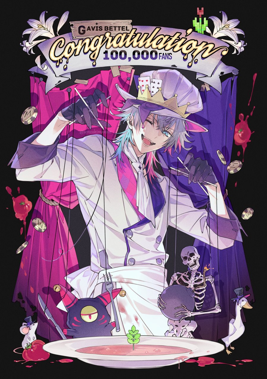 1boy ;d adapted_costume apron aqua_hair argyle bell bird black_background black_gloves blue_eyes bomb buttons card character_name chef chef_hat commentary cowboy_shot creature crossed_bangs crown_hat curtains double-breasted duck english_commentary explosive flower food fork gavis_bettel gloves grey_hair hair_between_eyes half_gloves hat hat_ornament highres holding holding_bomb holding_fork holding_knife holostars holostars_english jacket jingle_bell knife lapels lily_(flower) looking_at_viewer male_focus medium_hair milestone_celebration mixed-language_commentary mouse_(animal) multicolored_hair one_eye_closed open_mouth phantom_(gavis_bettel) pink_hair pixelated plate playing_card poker_chip puppet_strings senzaki_makoto shawl_lapels skeleton smile solo soup stain streaked_hair striped teeth tomato top_hat toque_blanche vertical_stripes virtual_youtuber waist_apron white_apron white_flower white_hat white_jacket