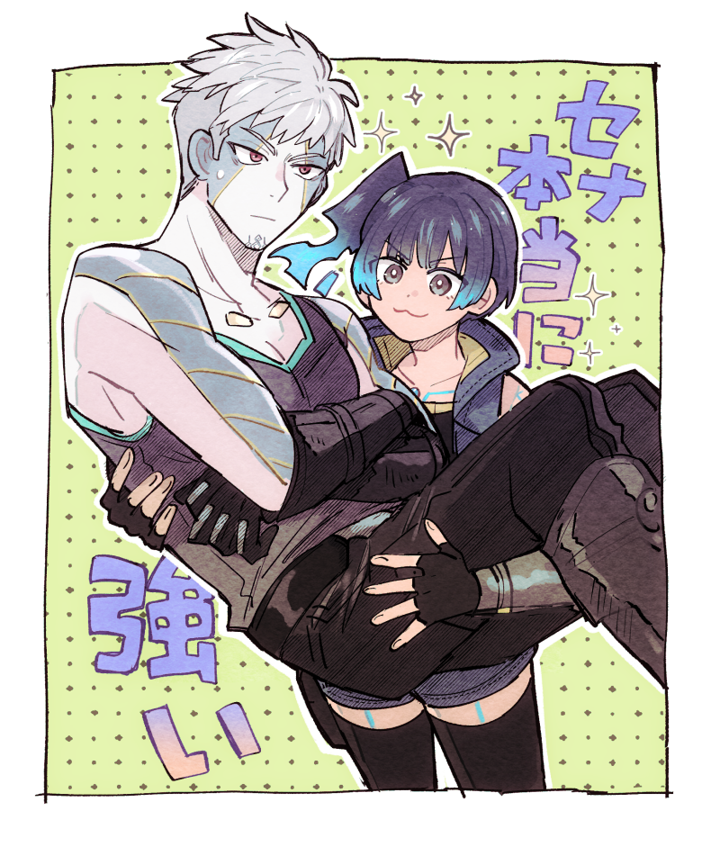 1boy 1girl :3 black_thighhighs blue_hair border bright_pupils brown_eyes carrying carrying_person closed_mouth colored_skin commentary_request crossed_arms green_background grey_skin lanz_(xenoblade) long_hair outline outside_border red_eyes sena_(xenoblade) short_hair side_ponytail smile sparkle standing sudachips thighhighs translation_request undercut white_border white_hair white_outline white_pupils xenoblade_chronicles_(series) xenoblade_chronicles_3