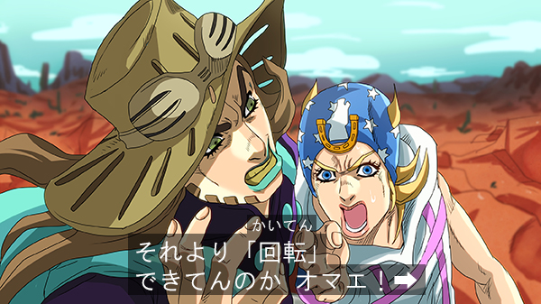 2boys blonde_hair blue_eyes fake_screenshot green_eyes gyro_zeppeli hat johnny_joestar jojo_no_kimyou_na_bouken multiple_boys shimura_(yoshikatu) steel_ball_run