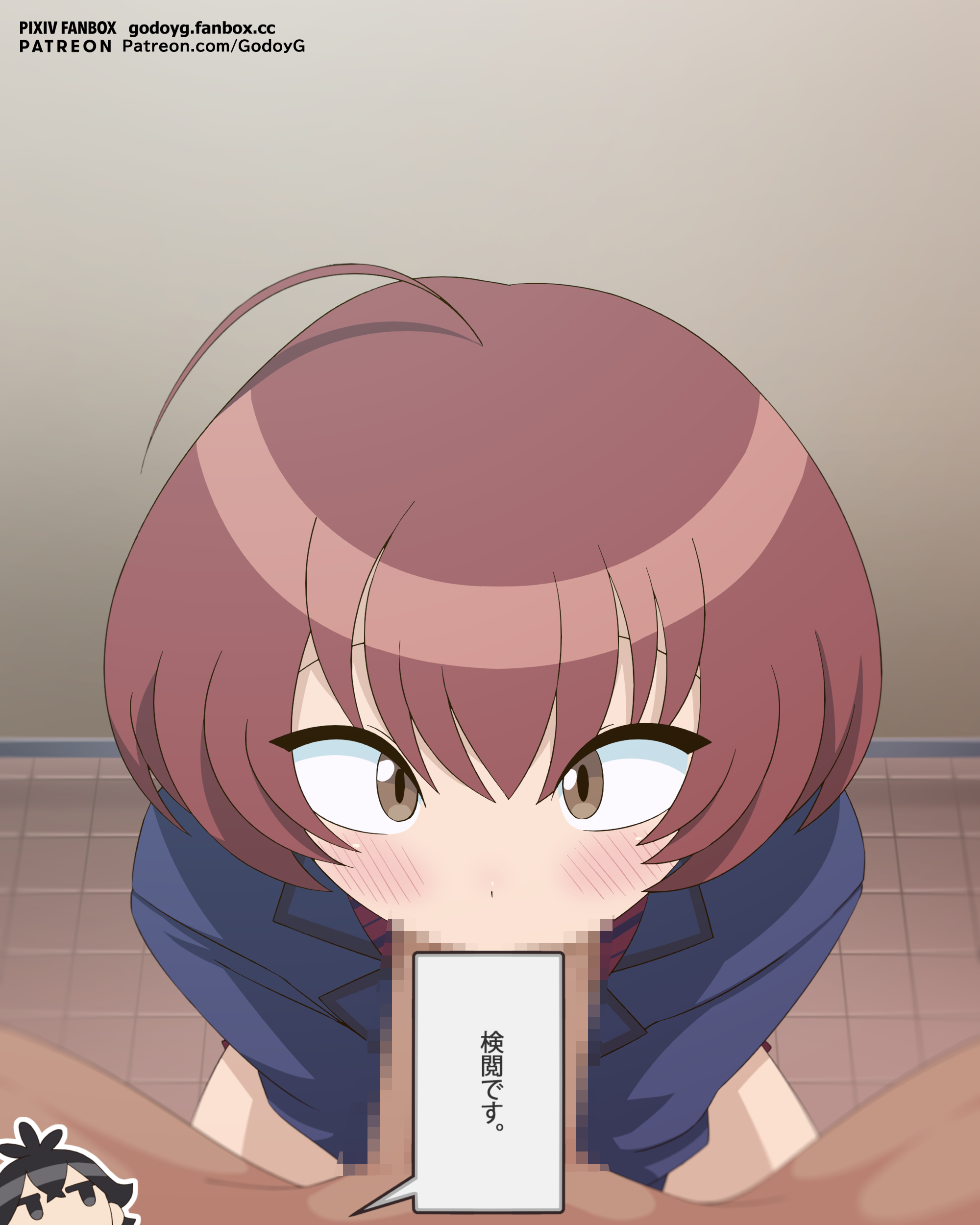 1boy 1girl absurdres ahoge black_hair blue_jacket blush bow bowtie brown_eyes censored diagonal-striped_bow diagonal-striped_bowtie diagonal-striped_clothes fanbox_username felipe_godoy fellatio hetero highres indoors itan_private_high_school_uniform jacket kometani_chushaku komi-san_wa_komyushou_desu long_sleeves looking_at_viewer mosaic_censoring onigashima_akako oral paid_reward_available patreon_username penis pov red_bow red_bowtie red_hair school_uniform short_hair speech_bubble speech_bubble_censor striped_clothes tile_floor tiles translated v_arms winter_uniform