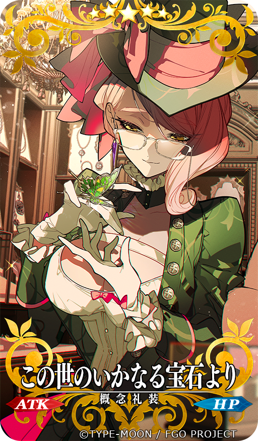 1girl breasts bug butterfly cleavage craft_essence_(fate) dress earrings fate/grand_order fate_(series) glasses gloves green_dress green_hat hand_up hat insect jewelry koyanskaya_(british_lostbelt_outfit)_(fate) koyanskaya_(fate) looking_at_viewer mochizuki_kei official_art short_hair smile solo tamamo_(fate) upper_body white_gloves yellow_eyes