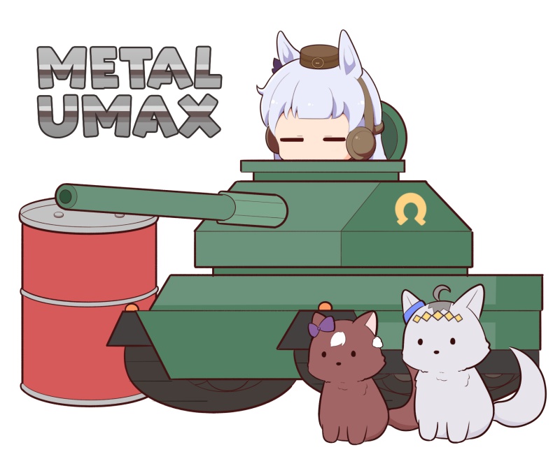 1girl animal animal_ears animalization bow brown_hat check_copyright chibi copyright_request drum_(container) ear_bow ear_covers gold_ship_(umamusume) gomashio_(goma_feet) grey_hair hat horse_ears metal_max military_vehicle mini_hat motor_vehicle oguri_cap_(umamusume) purple_bow simple_background special_week_(umamusume) tank umamusume white_background