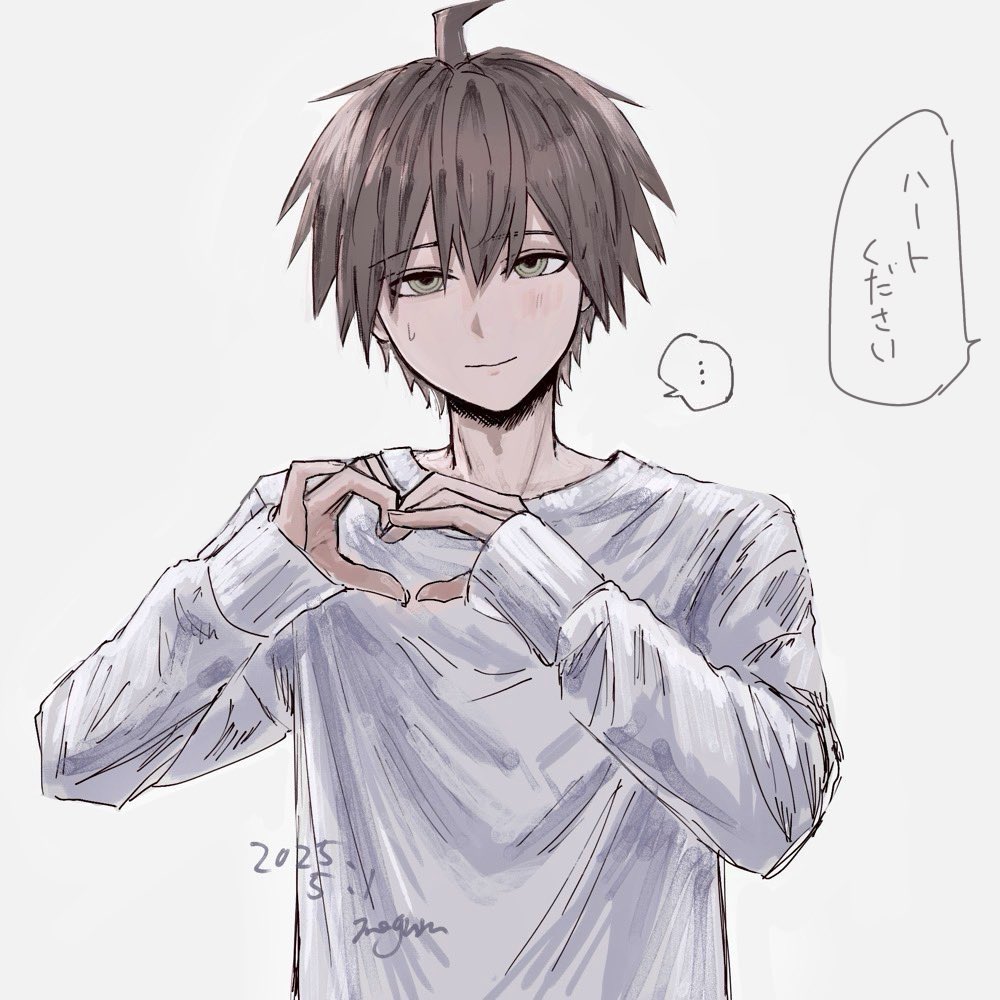 1boy ahoge brown_eyes brown_hair danganronpa:_trigger_happy_havoc danganronpa_(series) dated four-finger_heart_hands heart heart_hands male_focus meguru2go naegi_makoto shirt simple_background solo speech_bubble translation_request upper_body white_background white_shirt