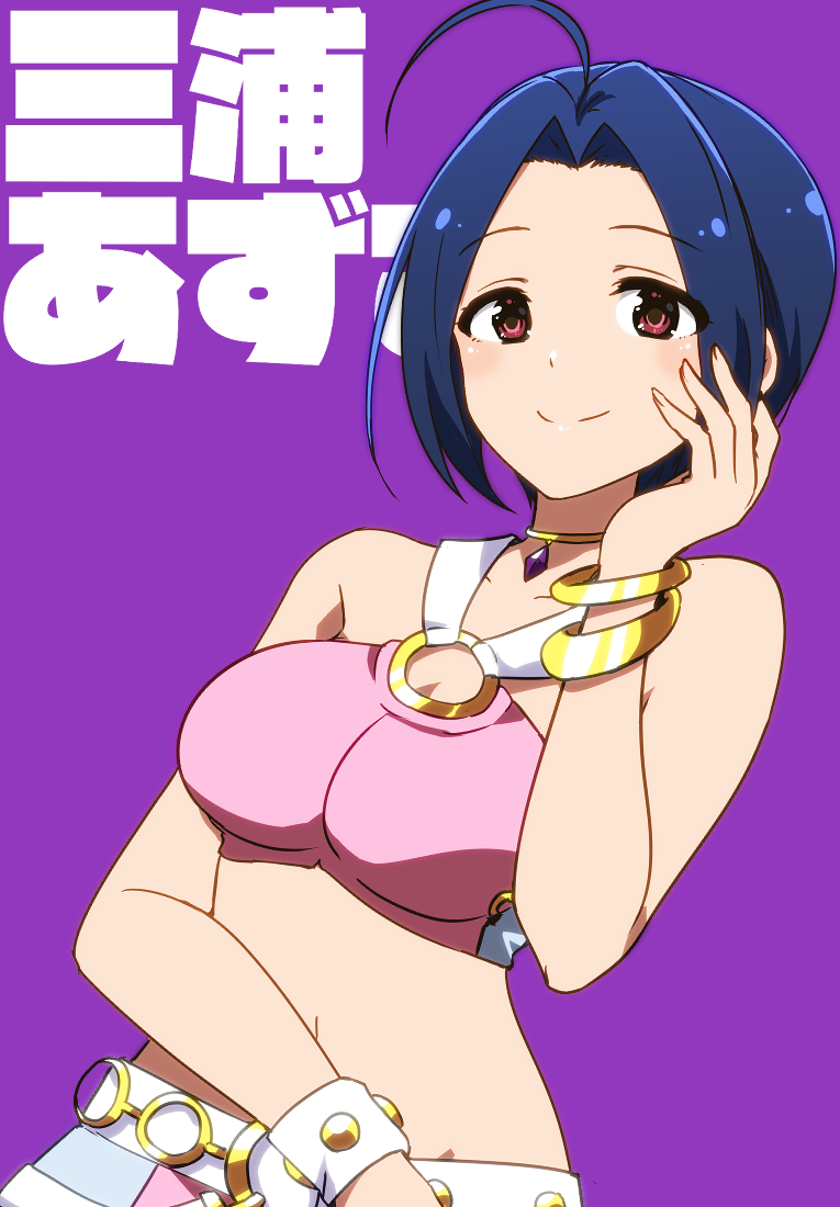 1girl ahoge bare_shoulders belt blue_hair blush bracelet breasts character_name cleavage closed_mouth collarbone crop_top cropped_shirt dot_nose gold_bracelet gold_necklace hand_on_own_face hand_up idolmaster idolmaster_(classic) idolmaster_million_live! idolmaster_million_live!_theater_days jewelry kidachi large_breasts looking_at_viewer luxury_(idolmaster) midriff miniskirt miura_azusa multiple_bracelets navel necklace o-ring o-ring_top pink_diamond_765_(idolmaster) pink_shirt pink_skirt purple_background red_eyes shirt short_hair simple_background skirt smile solo translated upper_body white_belt