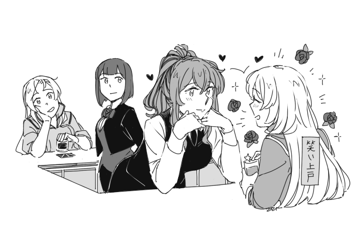 4girls alcohol ark_royal_(kancolle) arms_behind_back arms_on_table bar_(place) bartender blush bob_cut bow breasts closed_eyes closed_mouth collared_coat collared_shirt elbows_on_table flower glass greyscale hair_between_eyes hands_on_own_cheeks hands_on_own_face happy heart jacket kantai_collection leaning_forward long_hair looking_at_another lovestruck medium_breasts messy_hair monochrome multiple_girls necktie nelson_(kancolle) open_mouth out_of_frame ponytail rose saratoga_(kancolle) shirt short_hair sidelocks sitting skirt sleeves_rolled_up talking translation_request victorious_(kancolle) weidashming white_background yuri