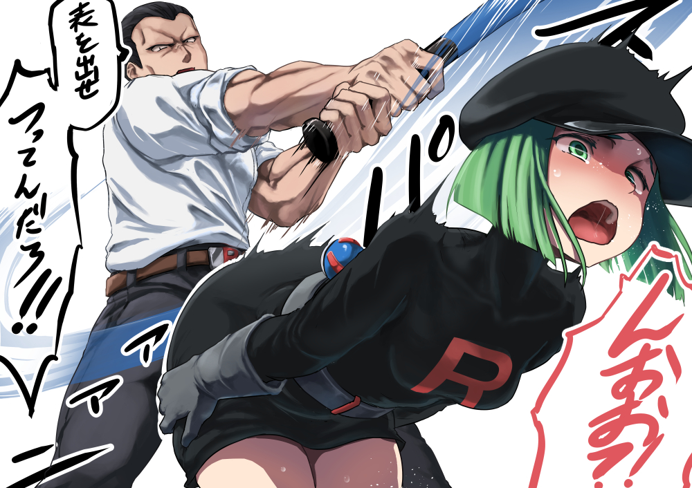 1boy 1girl baseball_bat bent_over black_hat black_shirt black_skirt commentary d: gameplay_mechanics giovanni_(pokemon) green_eyes green_hair hat marsk nintendo open_mouth pokemon pokemon_frlg shirt skirt spanking team_rocket team_rocket_grunt translated