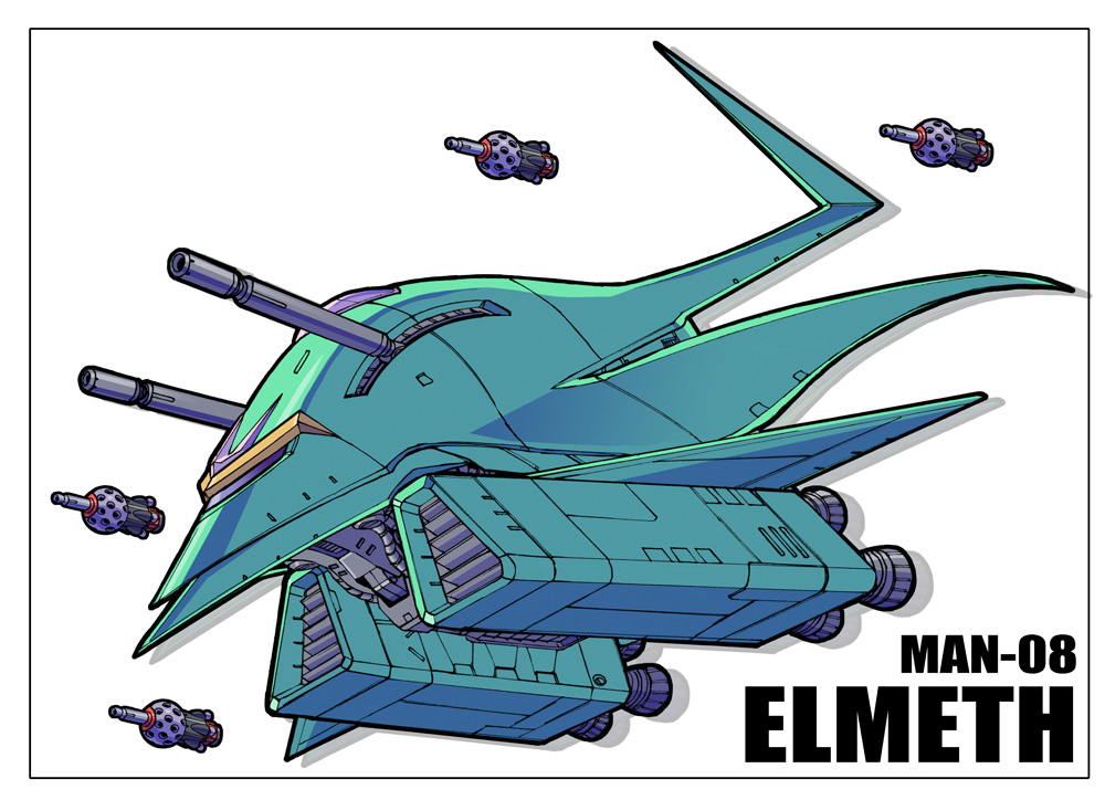 character_name elmeth funnels_(gundam) gundam mobile_armor mobile_suit_gundam no_humans s.shimizu