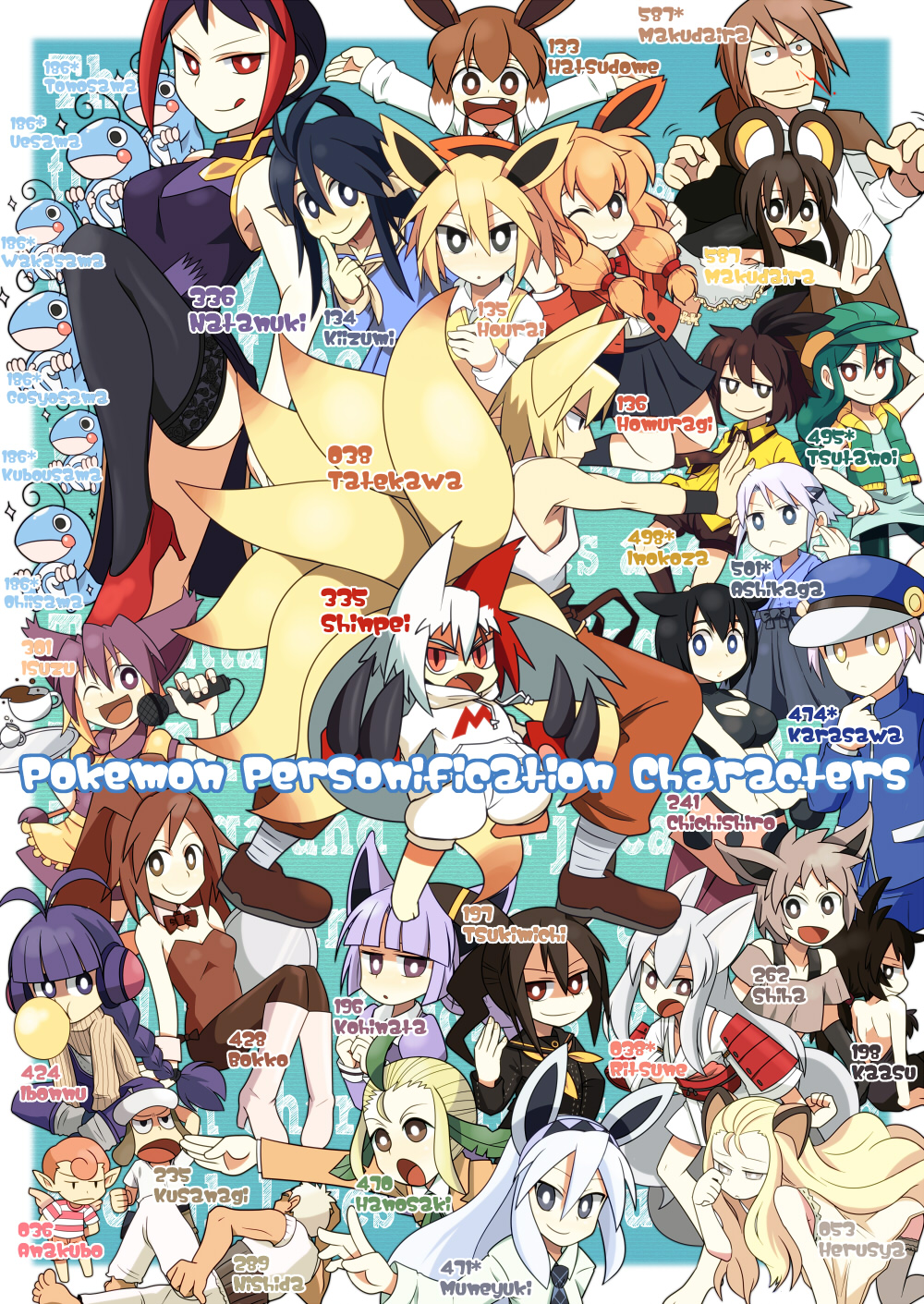6+girls :3 :o ahoge alternate_color animal_ears armor bare_shoulders barefoot beret black_eyes black_hair black_legwear blonde_hair blood blue_eyes blue_hair boots bow bowtie braid brown_eyes brown_hair capelet claws cleavage_cutout clefable clothing_cutout collar croagunk cup delcatty eevee elbow_gloves elf emolga espeon fang flareon gen_1_pokemon gen_2_pokemon gen_3_pokemon gen_4_pokemon gen_5_pokemon glaceon gloves green_hair grey_eyes hair_ornament hair_ribbon hairband hat high_heels highres hime_cut hood hoodie hora_(hora06) japanese_clothes jolteon knee_boots leafeon lolita_fashion long_hair lopunny lying microphone midriff mightyena miltank miniskirt missing_tooth multicolored_hair multiple_girls murkrow necktie ninetails nintendo nosebleed one_eye_closed open_mouth orange_hair oshawott outstretched_arms overalls pawpads persian personification pink_hair pointy_ears pokemon politoed ponytail porygon-z purple_eyes purple_hair red_eyes red_hair ribbon school_uniform seviper shiny_pokemon shirt shoes short_hair shorts sitting skirt slaking sleeveless smeargle smile snivy socks striped_clothes striped_shirt sweater tail teacup tepig thighhighs tray twintails two-tone_hair umbreon vaporeon very_long_hair vest waitress white_hair white_legwear white_shirt wings wink yellow_eyes zangoose