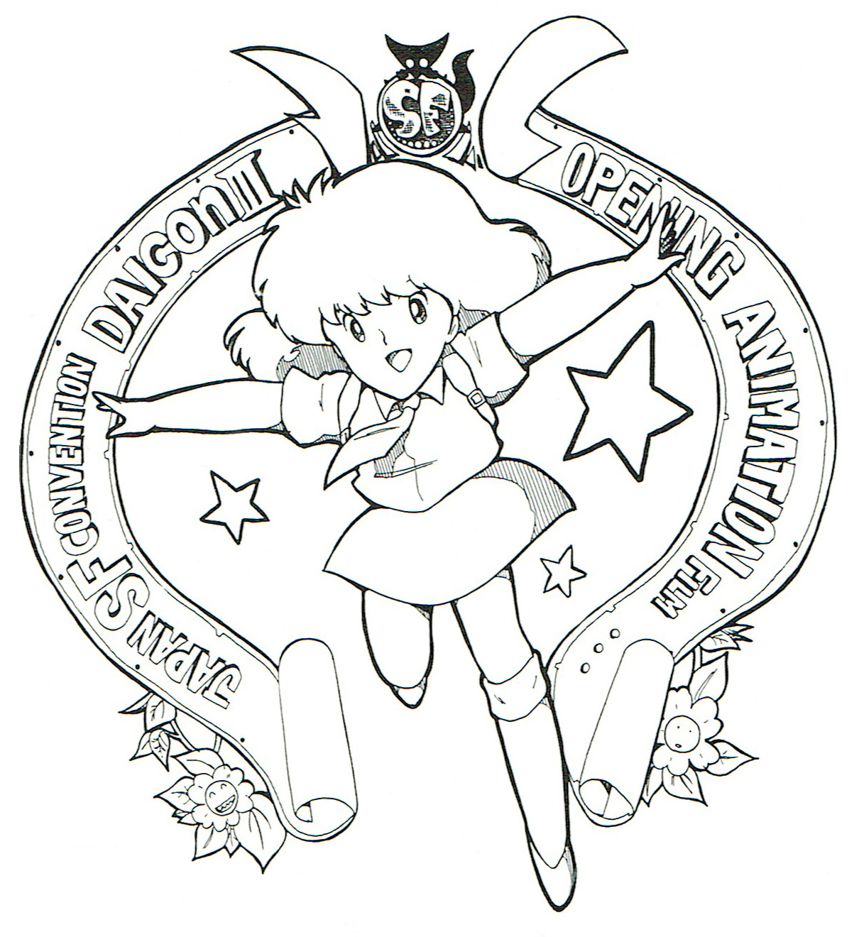 1980s_(style) 1girl akai_takami backpack bag banner daicon daicon_bunny_girl daicon_iii daicon_iv flower greyscale highres medium_skirt monochrome necktie nihon_sf_taikai retro_artstyle open_hands open_mouth randoseru retro_artstyle shirt skirt solo star_(sky) t-shirt