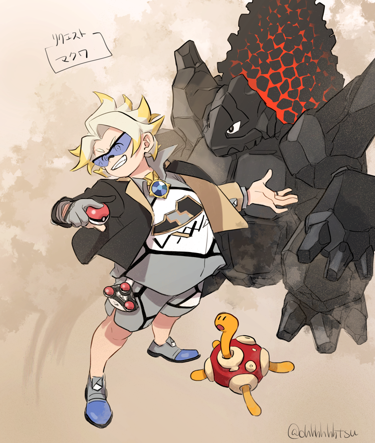 1boy black-framed_eyewear blue-tinted_eyewear brown_jacket coalossal collared_shirt commentary_request gen_2_pokemon gen_8_pokemon gloves gordie_(pokemon) grin gym_leader holding holding_poke_ball jacket jewelry legs_apart male_focus multicolored_hair necklace nintendo ohhhhhhtsu poke_ball poke_ball_(basic) pokemon pokemon_(creature) pokemon_swsh ring shirt shoes shorts shuckle single_glove smile standing sunglasses teeth tinted_eyewear twitter_username two-tone_hair
