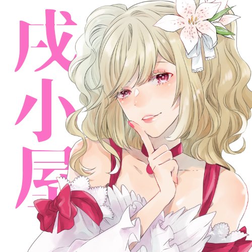 1girl blonde_hair blush bow choker commentary_request detached_sleeves dress flower hair_flower hair_ornament index_finger_raised long_hair looking_at_viewer lowres official_alternate_costume ragnarok_online red_bow red_choker red_eyes simple_background sleeve_bow sleeveless sleeveless_dress smile solo translation_request upper_body wanderer_(ragnarok_online) wavy_hair white_background white_dress white_flower white_sleeves yutsuki
