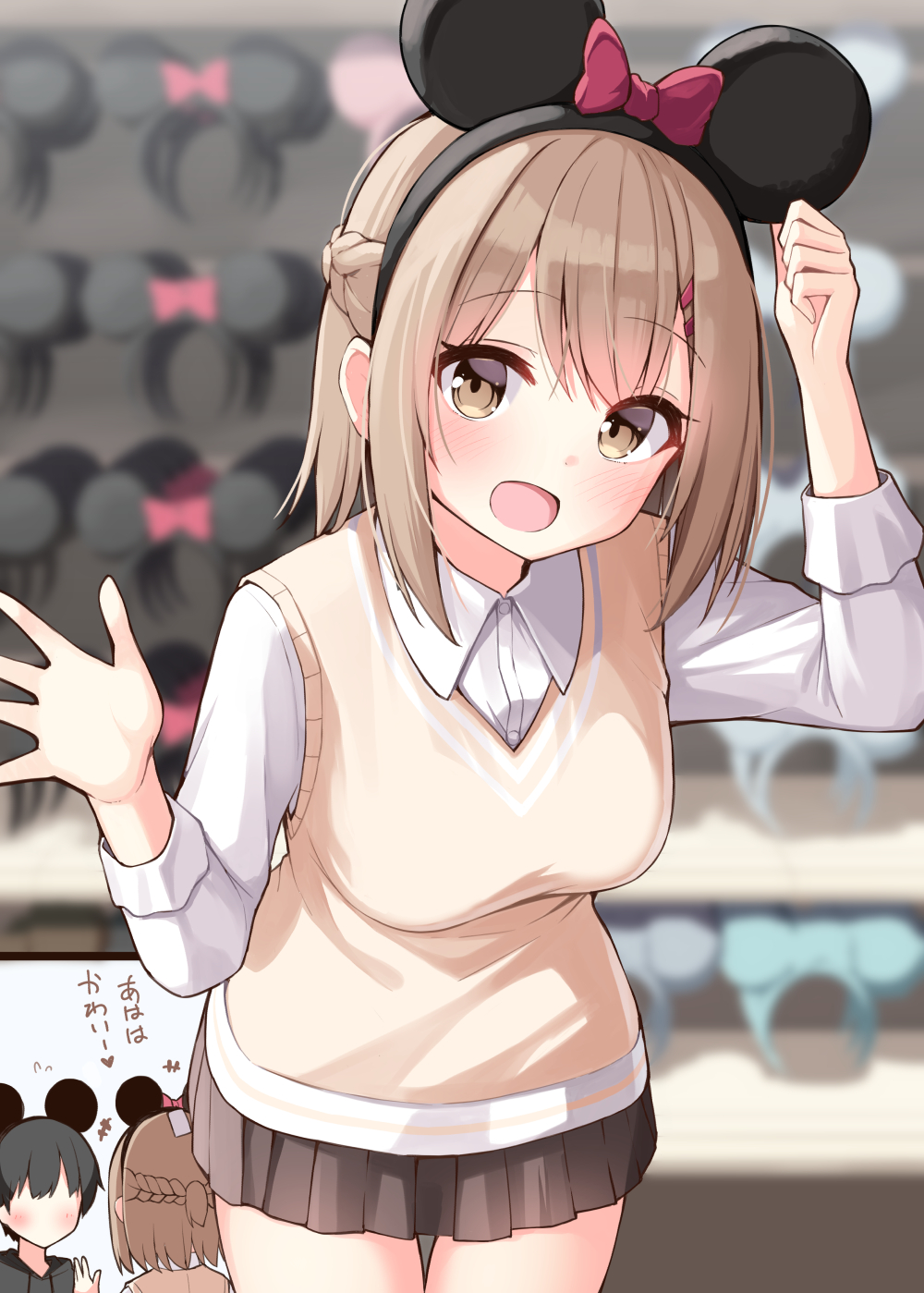+++ 1boy 1girl :d animal_ears arm_up black_hair black_hairband black_hoodie blurry blurry_background blush bow braid breasts brown_eyes brown_hair brown_skirt chibi childhood_friend_(ominaeshi) collared_shirt commentary_request depth_of_field drawstring dress_shirt faceless faceless_male fake_animal_ears flying_sweatdrops hair_ornament hairband hairclip hand_up highres hood hood_down hoodie long_sleeves looking_at_viewer medium_breasts mickey_mouse_ears minnie_mouse_ears mouse_ears ominaeshi_(takenoko) open_mouth original pleated_skirt red_bow shirt skirt smile sweater_vest translation_request white_shirt