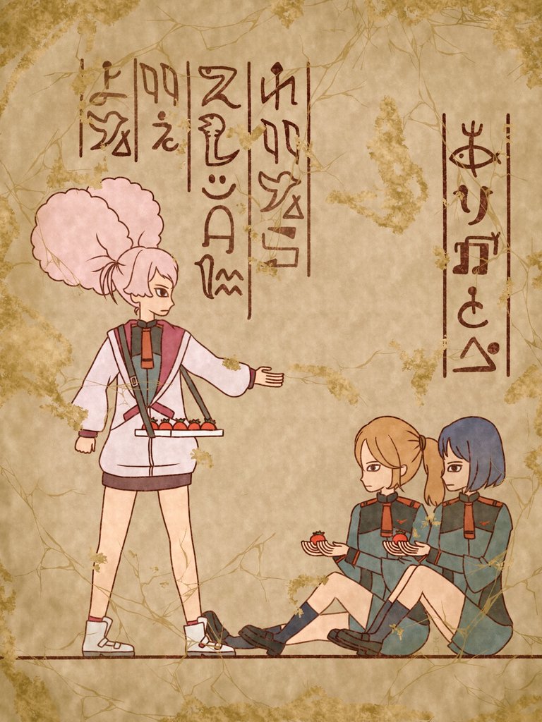 3girls asticassia_school_uniform black_footwear blue_hair brown_hair chuatury_panlunch commentary_request egyptian_art expressionless faux_egyptian gundam gundam_suisei_no_majo hieroglyphics hood hooded_jacket jacket kita_(7kita) loafers multiple_girls outstretched_arm pink_hair ponytail s school_uniform shoes sitting standing white_footwear white_jacket