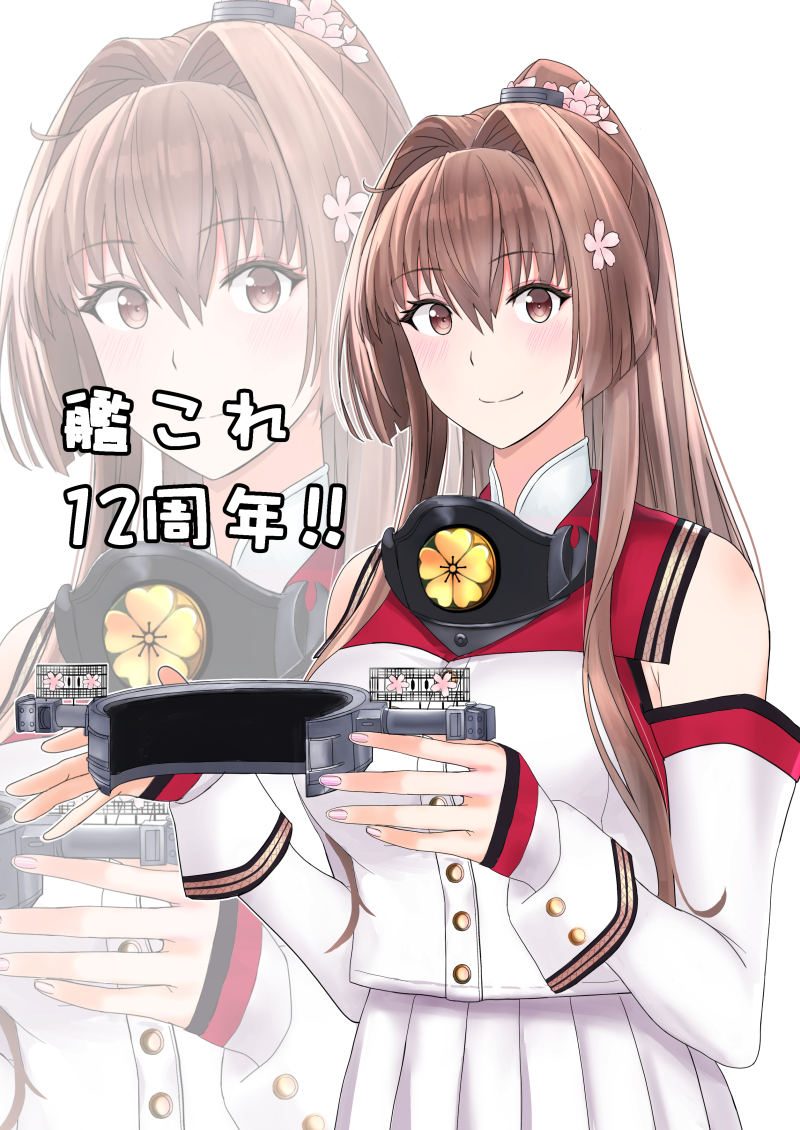 1girl anniversary brown_eyes brown_hair collar commentary_request detached_sleeves hair_intakes holding_headgear kantai_collection kikumon long_hair long_sleeves metal_collar pleated_skirt ponytail red_sailor_collar sailor_collar skirt smile solo takase_asagiri upper_body white_skirt yamato_(kancolle) yamato_kai_ni_(kancolle)