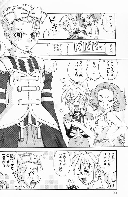 2girls banpresto brooklyn_luckfield comic crossdressing excellen_browning garnet_sunday gothic_lolita greyscale lolita_fashion monochrome multiple_girls super_robot_wars super_robot_wars_original_generation translation_request