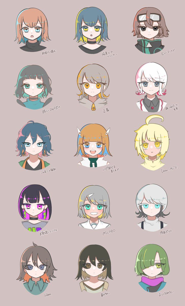 1other 6+girls ahoge aqua_eyes aqua_shirt aqua_trim artist_request black_choker black_eyes black_hair black_jacket black_overalls black_shirt black_sweater blonde_hair blue_eyes blue_hair blue_jacket brown_eyes brown_hair brown_shirt byoushin_wo_kamu_(zutomayo) choker closed_mouth coat collared_shirt colored_eyelashes colored_inner_hair dear._mr_f_(zutomayo) earrings eyes_visible_through_hair facing_viewer fastening_(zutomayo) goggles goggles_on_head green_eyes green_hair green_hakama green_sweater grey_eyes grey_hair grey_hoodie grey_shirt hair_ornament hair_over_one_eye hairpin hakama ham_(zutomayo) haze_haseru_haterumade_(zutomayo) headgear highres hood hoodie humanoid_(zutomayo) jacket japanese_clothes jewelry kangurei_(zutomayo) kettobashita_moufu_(zutomayo) konnakoto_soudou_(zutomayo) mabushii_dna_dake_(zutomayo) milabo_(zutomayo) multicolored_eyes multicolored_hair multiple_girls nira-chan nira-chan_(byoushin_wo_kamu)_(zutomayo) nira-chan_(dear._mr_f)_(zutomayo) nira-chan_(ham)_(zutomayo) nira-chan_(haze_haseru_haterumade)_(zutomayo) nira-chan_(humanoid)_(zutomayo) nira-chan_(kangurei)_(zutomayo) nira-chan_(kettobashita_moufu)_(zutomayo) nira-chan_(konnakoto_soudou)_(zutomayo) nira-chan_(mabushii_dna_dake)_(zutomayo) nira-chan_(milabo)_(zutomayo) nira-chan_(nouriueno_cracker)_(zutomayo) nira-chan_(obenkyou_shitoiteyo)_(zutomayo) nira-chan_(seigi)_(zutomayo) nira-chan_(tadashiku_narenai)_(zutomayo) nouriueno_cracker_(zutomayo) obenkyou_shitoiteyo open_clothes open_jacket open_mouth orange_eyes orange_hair orange_trim overalls pink_eyes pink_hair pink_sweater sailor_collar seigi_(zutomayo) shirt sidelocks simple_background smile song_name source_request streaked_hair sweater tadashiku_narenai_(zutomayo) teiketsu_(fastening)_(zutomayo) teiketsu_(zutomayo) third-party_source triangle_earrings turtleneck turtleneck_shirt turtleneck_sweater two-tone_eyes two-tone_hair upper_body v-neck white_coat white_eyelashes white_hair white_sailor_collar white_shirt yellow_eyes zutto_mayonaka_de_ii_no_ni