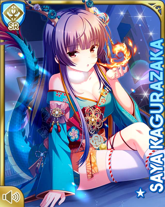 1girl :o alternate_hairstyle blue_kimono breath_weapon breathing_fire card character_name day dragon_girl dragon_horns dragon_tail fire girlfriend_(kari) horns indoors japanese_clothes kagurazaka_saya kimono leggings long_hair looking_at_viewer nail_polish official_art open_mouth purple_hair qp:flapper red_eyes sitting solo tagme tail white_leggings