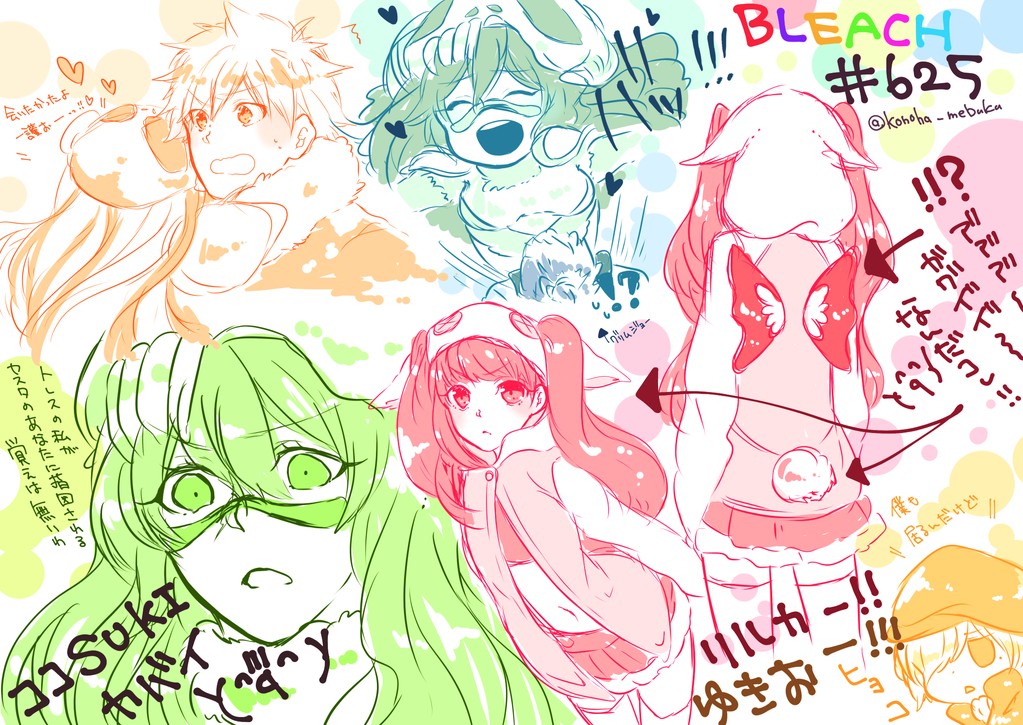 !? 2girls 3boys 625 :d artist_name back bleach bleach:_sennen_kessen-hen dokugamine_riruka closed_eyes facial_mark from_behind grimmjow_jaegerjaquez hair_over_one_eye hat hood hoodie hug konoha_mebuku kurosaki_ichigo long_hair looking_at_viewer midriff multiple_boys multiple_girls navel nelliel_tu_odelschwanck open_mouth skirt smile translation_request twintails wings yukio_hans_vorarlberna