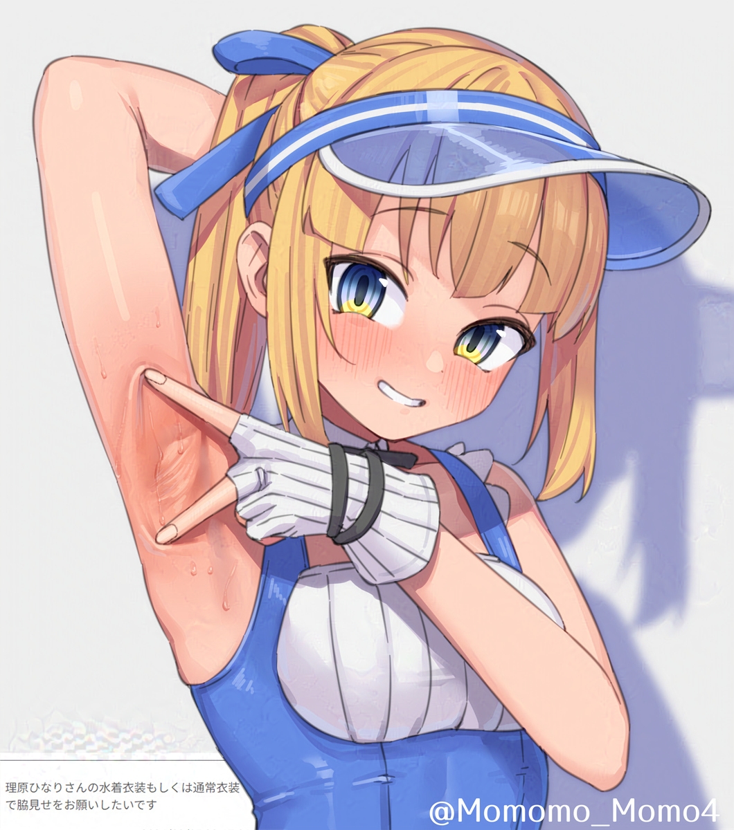 1girl amaryllis_gumi arm_behind_head arm_up armpits bare_shoulders blonde_hair blue_eyes blush breasts fingerless_gloves gloves gluteal_fold grin highres kotohara_hinari long_hair looking_at_viewer presenting_armpit shadow simple_background sleeveless small_breasts smile solo spread_armpit sweat virtual_youtuber white_background white_gloves yoshiwa_tomo