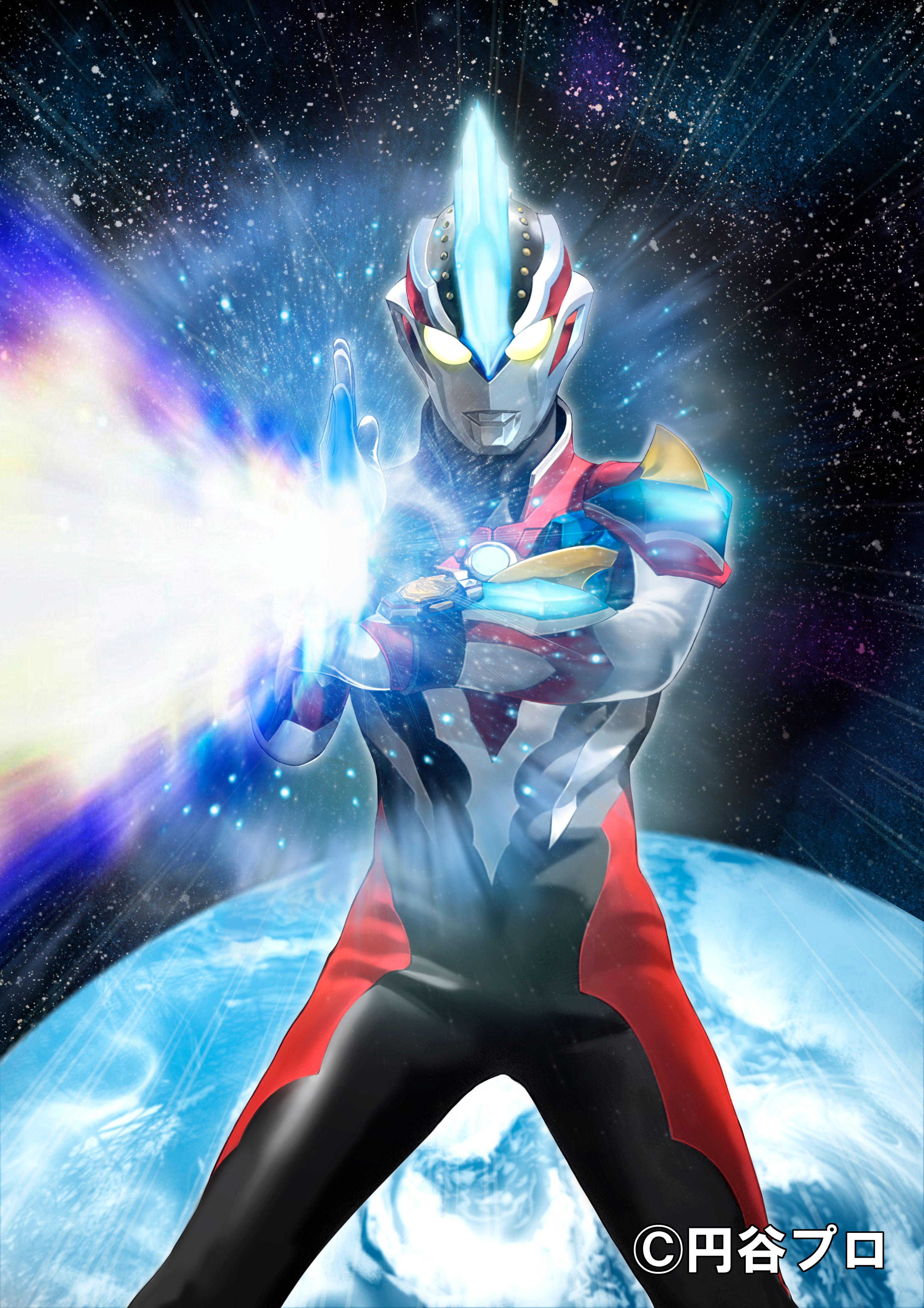 1boy absurdres alien arm_guards armor black_skin breastplate color_timer colored_skin commentary company_name compound_eyes copyright_notice cowboy_shot crystal dorsal_fin earth_(planet) emphasis_lines energy feelone forehead_jewel glowing glowing_armor glowing_eyes gradient_eyes hands_up highres legs_apart light_particles looking_at_viewer male_focus midair multicolored_eyes multicolored_skin muscular muscular_male planet red_skin shoulder_armor shoulder_pads silver_skin sky solo space star_(sky) starry_sky tokusatsu ultra_beam ultra_fusion_brace ultra_series ultraman_ginga ultraman_ginga_(series) ultraman_ginga_s ultraman_ginga_victory white_eyes wrinkled_skin yellow_eyes