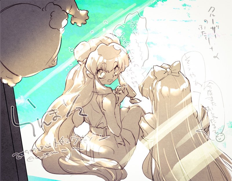 1boy 2girls bow dated double_bun from_behind hair_bow hair_bun happosai kuonji_ukyou long_hair multiple_girls old old_man open_mouth ranma_1/2 shampoo_(ranma_1/2) sidelocks signature sitting speech_bubble u_emmm