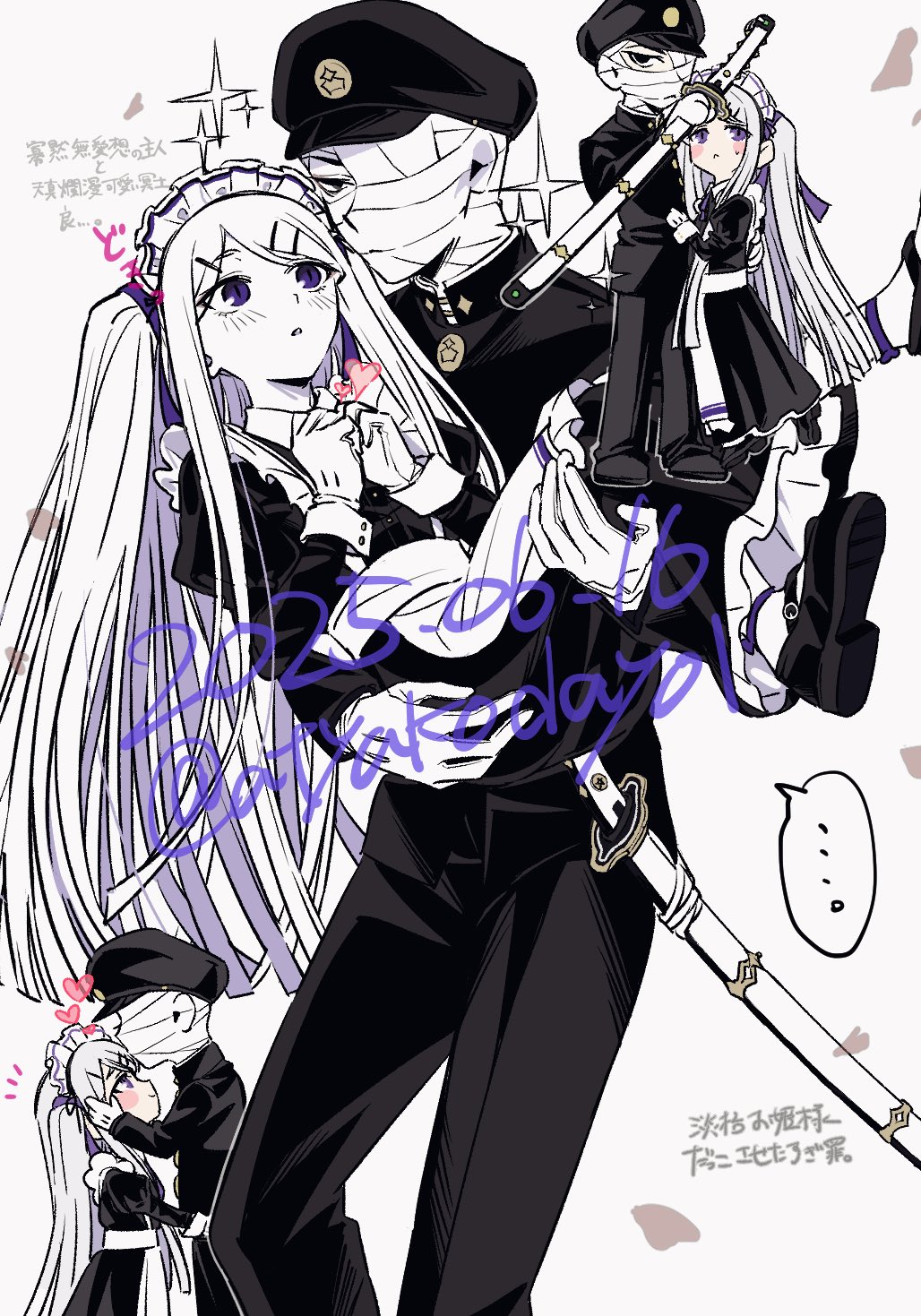 1boy 1girl alternate_costume apron atyakodayo1 bandaged_head bandages black_dress black_eyes black_hat black_jacket black_pants blush carrying cherry_blossoms chibi chibi_inset commentary_request covered_face dress enmaided falling_petals gakuran gakuseibou geminism gloves hat heart heartbeat highres hirosoma_kikyou holding holding_sword holding_weapon jacket juliet_sleeves katana kiss kissing_forehead long_dress long_hair long_sleeves looking_at_another looking_at_viewer maid maid_apron maid_headdress multiple_views one_eye_covered own_hands_together pants petals princess_carry puffy_sleeves purple_eyes school_uniform sheath sheathed simple_background sleeve_cuffs sparkle swept_bangs sword translation_request two_side_up very_long_hair weapon white_gloves white_hair yamaga_awasumi