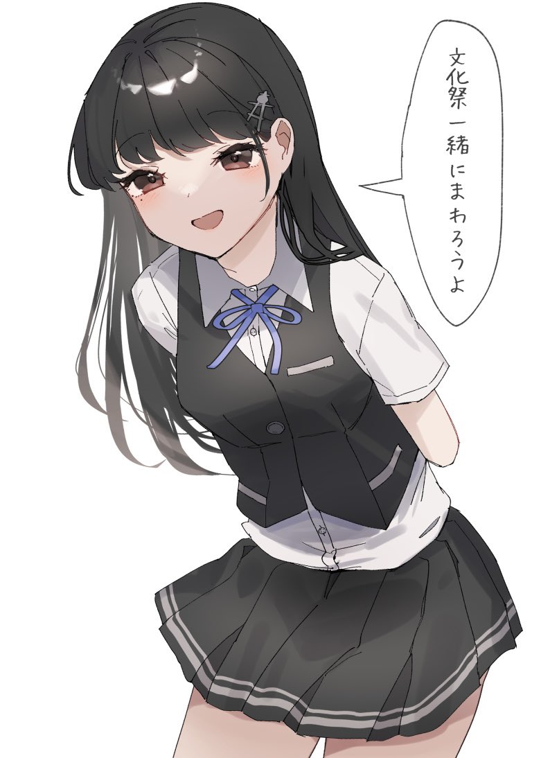 1girl black_hair black_skirt black_vest blue_ribbon breasts brown_eyes collared_shirt cowboy_shot dress_shirt hayashio_(kancolle) kantai_collection long_hair long_neck looking_at_viewer mole mole_under_eye neck_ribbon open_mouth pleated_skirt ribbon school_uniform shirt simple_background skirt small_breasts smile solo speech_bubble vest white_background white_shirt yamashichi_(mtseven)