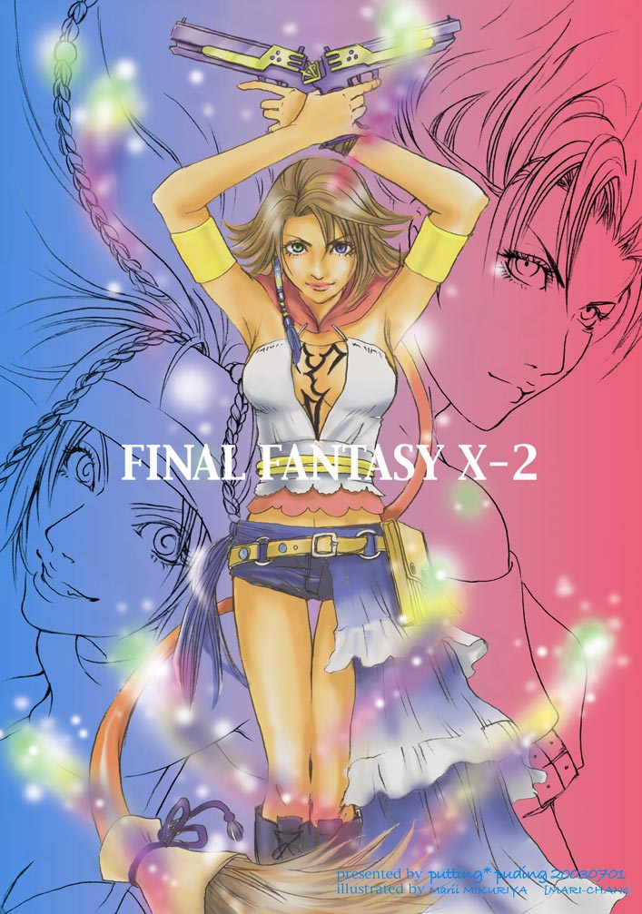 00s 2003 3girls armband armpits black_shorts blue_background blue_eyes boots brown_hair copyright_name dated dual_wielding final_fantasy final_fantasy_x final_fantasy_x-2 flipped_hair green_eyes heterochromia holding lips long_hair looking_at_viewer midriff mikuriya_marii mouse_tail multiple_girls paine paine_(ff10) pink_background rikku_(ff10) short_shorts shorts skirt smile square_enix tail trigger_discipline very_long_hair weapon yuna yuna_(ff10)