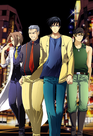 4boys akasaka_mamoru belt black_hair blue_eyes boots brown_eyes brown_hair city_lights clenched_hand doctor glasses grey_hair hat higurashi_no_naku_koro_ni irie_kyousuke jacket lab_coat male_focus multiple_boys necktie official_art ooishi_kuraudo open_mouth short_hair smile suspenders suzuragi_karin tomitake_jirou