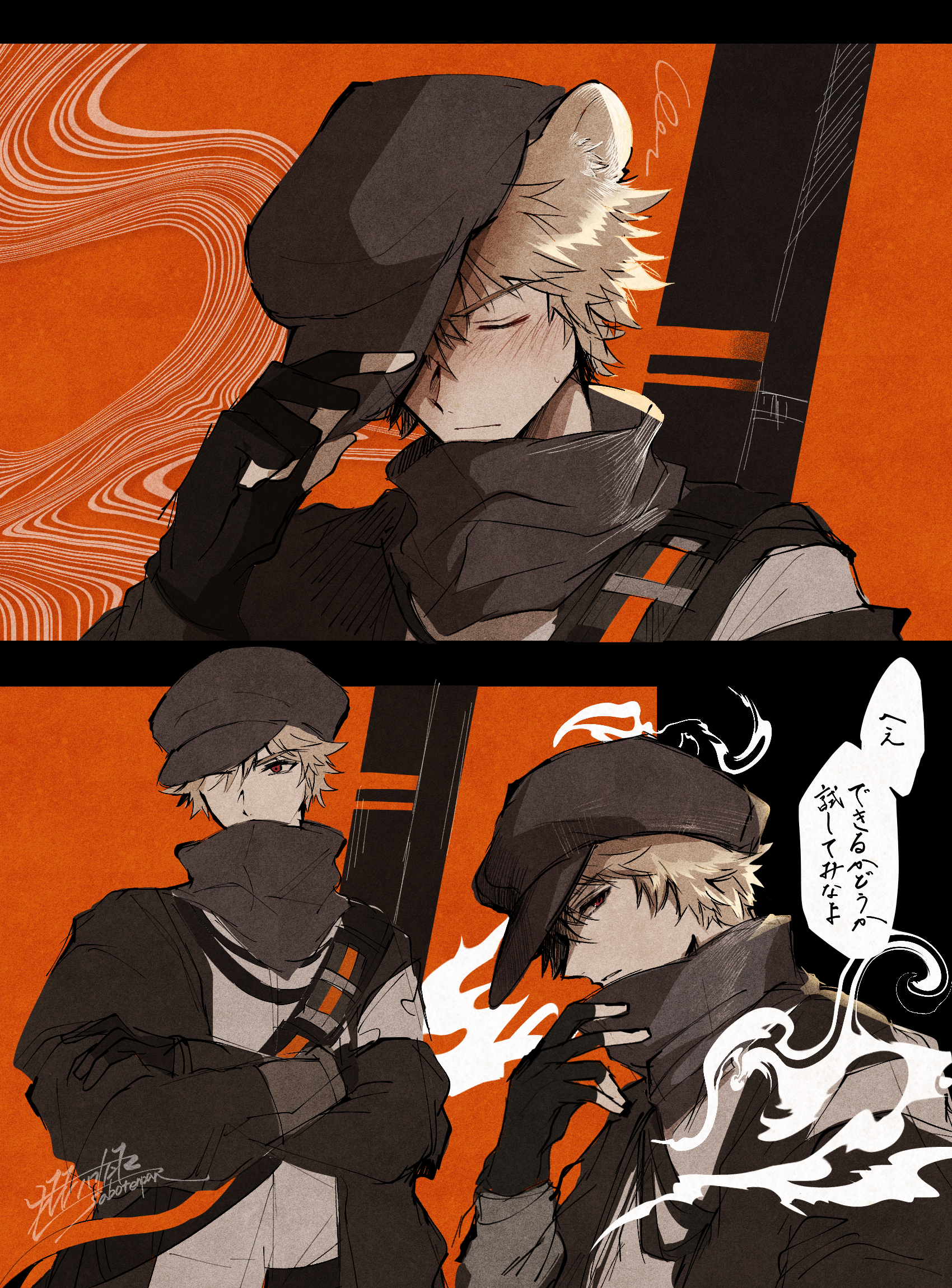 1boy animal_ear_fluff animal_ears arknights black_gloves black_headwear black_jacket blush brown_hair newsboy_cap crossed_arms fingerless_gloves gloves hair_between_eyes hand_on_headwear hand_up hat headwear_pull highres jacket long_sleeves male_focus oonohara_kenya open_clothes open_jacket orange_background red_(npc)_(arknights) red_eyes shirt squiggle translation_request white_shirt