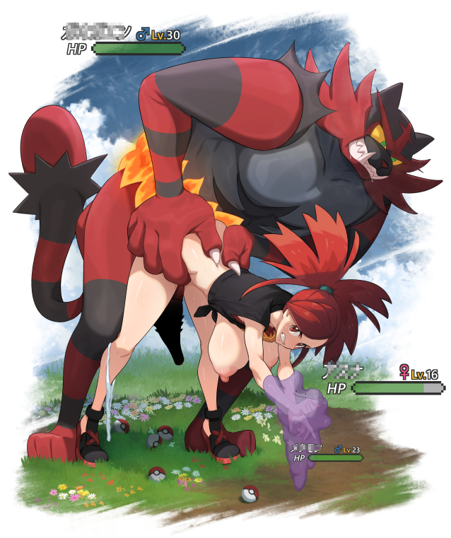 1boy 1girl bent_over black_shirt blank_censor breasts censored clenched_teeth ditto flannery_(pokemon) furry furry_male furry_with_non-furry gen_1_pokemon gen_7_pokemon hanging_breasts imminent_penetration imminent_rape incineroar interspecies large_breasts mosaic_censoring nintendo nipples panties panties_around_leg penis poke_ball pokemon pokemon_oras ponytail red_eyes red_hair shirt teeth tianzhong_zhongtian underwear