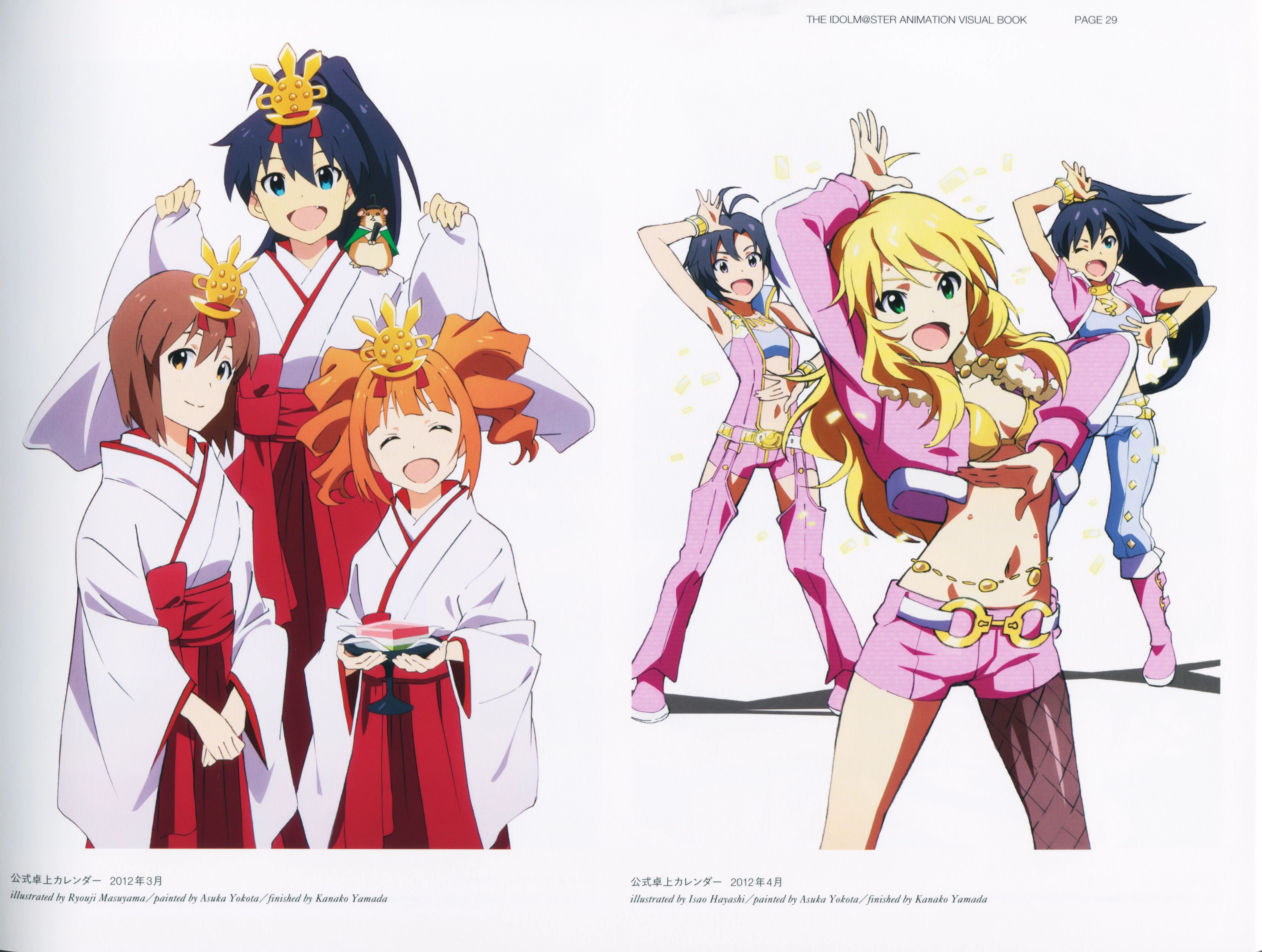 6+girls ;d ^_^ absurdres animal animal_on_shoulder antenna_hair artist_name belly_chain black_hair blonde_hair boots bra breasts brown_hair cleavage closed_eyes closed_mouth collarbone copyright_name dancing fang floating_hair ganaha_hibiki grey_bra grey_pants groin hagiwara_yukiho hair_between_eyes hair_ribbon hakama hayashi_isao high_ponytail highres holding hoshii_miki idolmaster idolmaster_(classic) jacket japanese_clothes jewelry kikuchi_makoto kimono long_hair long_sleeves looking_at_viewer luxury_(idolmaster) masuyama_ryouji medium_breasts midriff miko multiple_girls navel necklace official_art one_eye_closed open_clothes open_jacket open_mouth orange_hair page_number pants pantyhose pantyhose_under_shorts pink_boots pink_diamond_765_(idolmaster) pink_jacket pink_shorts ponytail red_hakama red_ribbon ribbon short_hair short_shorts shorts single_leg_pantyhose smile stomach strapless strapless_bra sweatdrop takatsuki_yayoi thigh_boots underwear very_long_hair white_kimono wide_sleeves yellow_bra