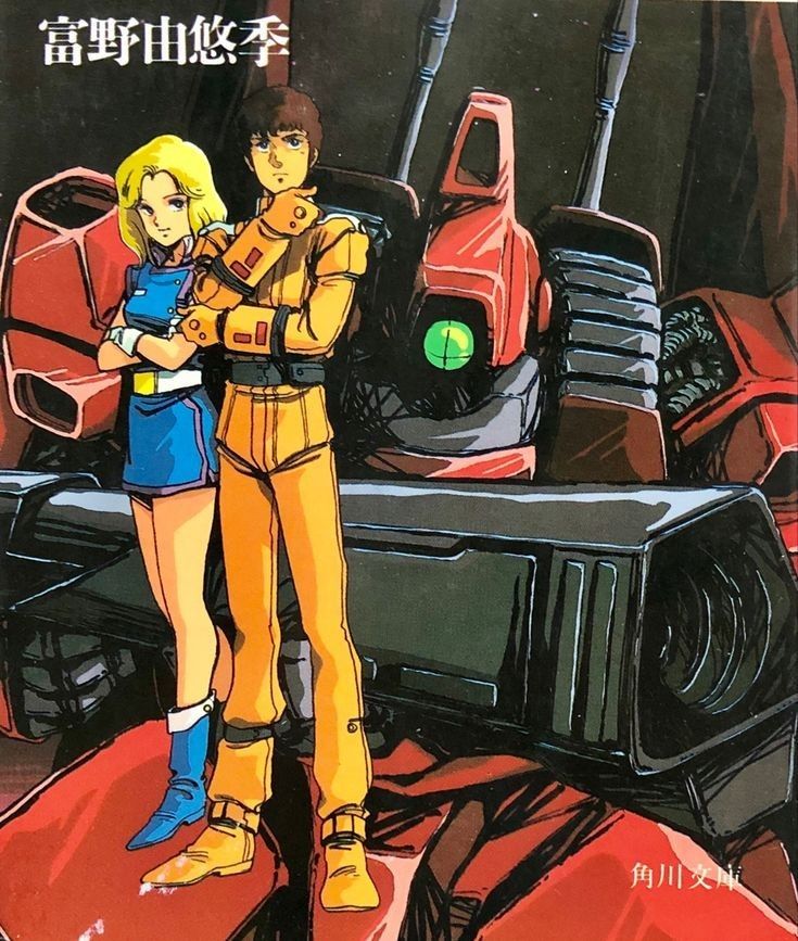 1980s_(style) 1boy 1girl aeug amuro_ray ankle_holster bazooka_(gundam) belt beltorchika_irma blonde_hair boots brown_hair cable couple double_beam_cannon gloves gundam holster machinery mecha mecha_pilot_suit mikimoto_haruhiko military_uniform miniskirt mobile_suit official_art oldschool one-eyed promotional_art retro_artstyle rick_dias robot scan science_fiction skirt space spoilers star_(sky) translation_request upper_body zeta_gundam