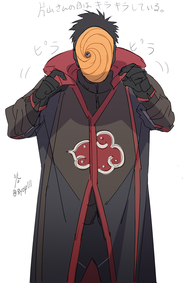 1boy akatsuki_uniform black_gloves gloves male_focus mask naruto_(series) naruto_shippuuden ninja short_hair simple_background solo spiked_hair tobi_(naruto) uchiha_obito white_background zifletts