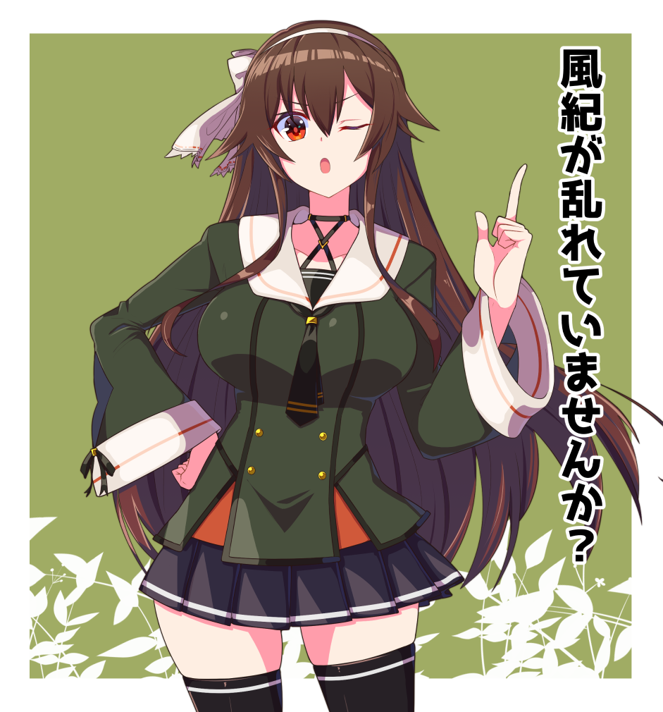 .live breasts brown_hair collarbone green_background large_breasts lecturing looking_at_viewer one_eye_closed open_mouth pointing red_eyes rune_(ru-nn) school_uniform simple_background solo translation_request virtual_youtuber yaezawa_natori