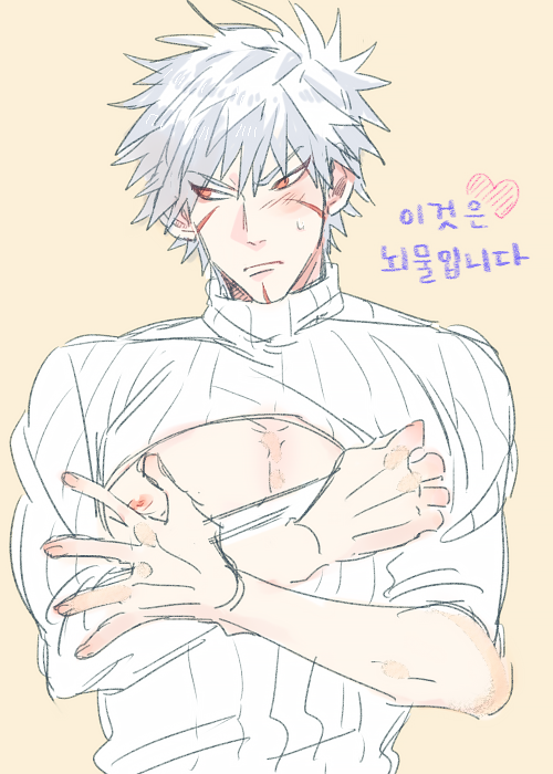 1boy blush clothing_cutout male_focus naruto_(series) naruto_shippuuden nipples pectorals senju_tobirama short_hair solo sweatdrop vosovic