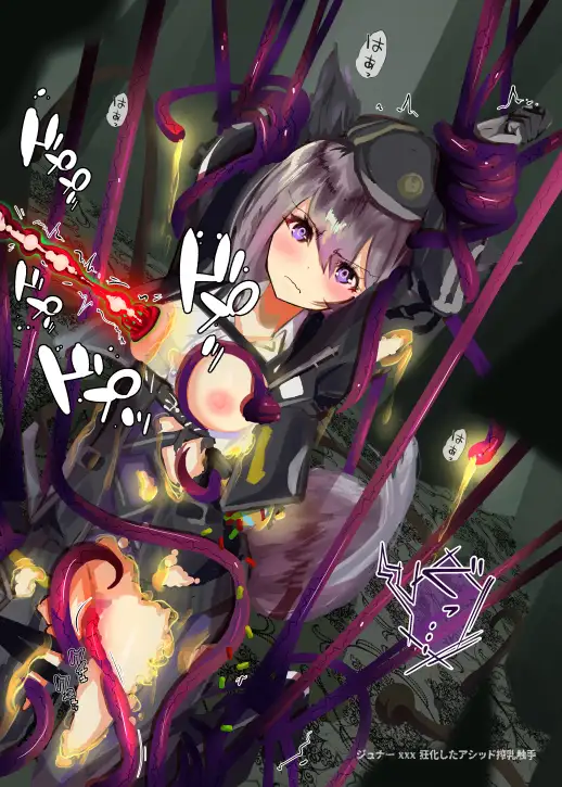 1girl acid animal_ears arknights baggy_pants blush breast_sucking breasts dissolving_clothes dur-nar_(arknights) fox_ears fox_tail hat medium_breasts nipples pants purple_eyes purple_hair restrained sex shirt short_hair tail tentacle_sex tentacles torn_clothes