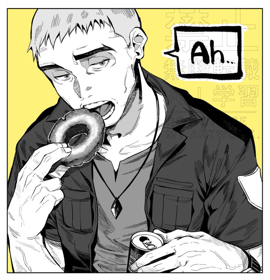 1boy biting border can cheekbones collarbone donut food greyscale_with_colored_background holding holding_can holding_food jacket jewelry male_focus nanu_(pokemon) nazuka_jyo necklace nintendo old old_man open_mouth pokemon pokemon_sm portrait shirt short_hair solo speech_bubble upper_body watermark white_border yellow_background