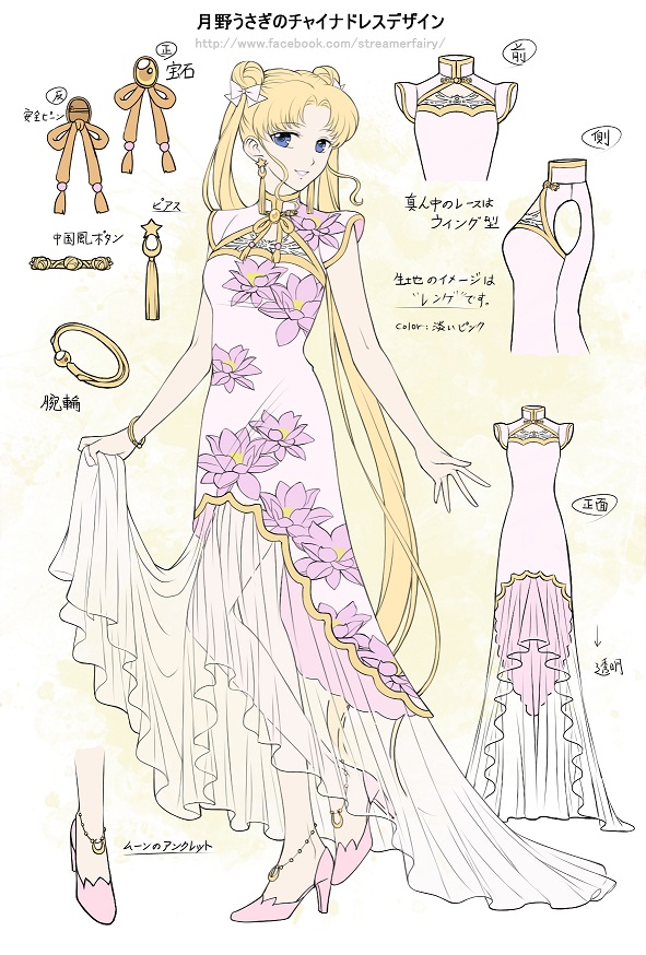 1girl alternate_costume bishoujo_senshi_sailor_moon blonde_hair blue_eyes bow bracelet china_dress chinese_clothes double_bun dress earrings facebook_username fashion floral_print_dress hair_bow hair_bun high_heels jewelry koya long_hair looking_at_viewer lotus_print parted_lips pink_shoes reference_sheet shoes simple_background smile solo standing tsukino_usagi twintails white_background white_bow