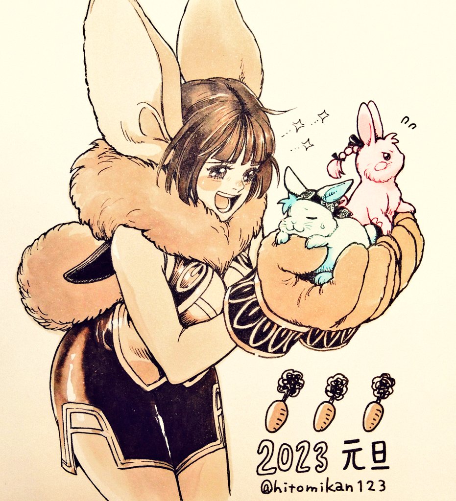 1boy 2023 2girls animal_ears animal_hands animalization bandana bare_shoulders blunt_bangs blush bob_cut breasts brown_hair carrot chinese_zodiac chrono_cross cleavage cleavage_cutout closed_eyes clothing_cutout cowboy_shot fur_collar gankyuumikan gloves in_palm janice_(chrono_cross) kid_(chrono_cross) leaning_forward looking_at_another medium_breasts miniskirt multi-tied_hair multiple_girls open_mouth paw_gloves ponytail rabbit rabbit_ears rabbit_girl rabbit_tail serge_(chrono_cross) short_hair skirt smile sparkle sweatdrop tail twitter_username year_of_the_rabbit