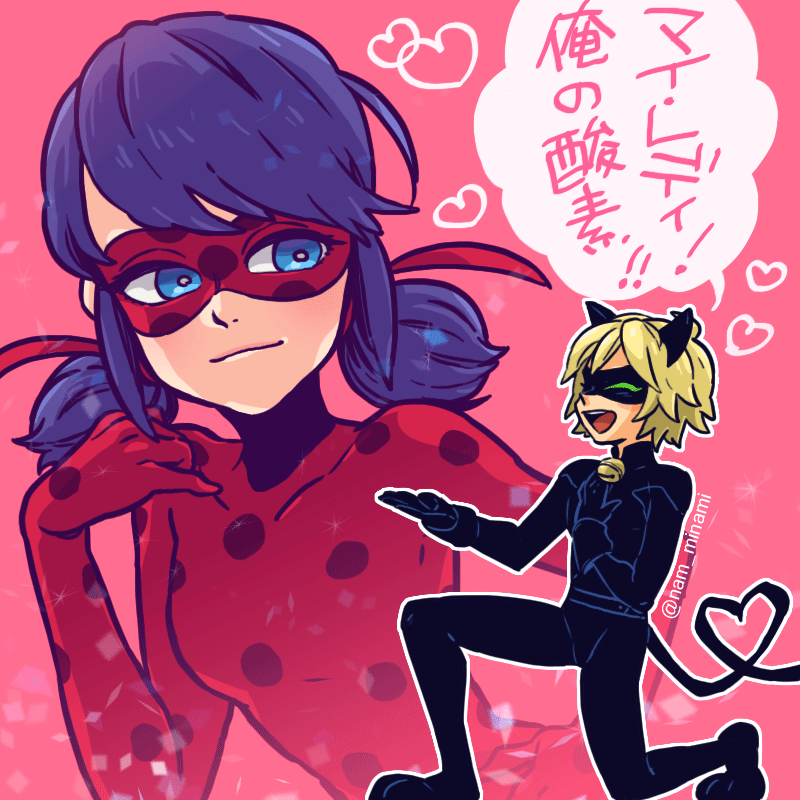1boy 1girl adrien_agreste animal_ears blonde_hair blue_hair bodysuit cat_ears chat_noir confetti domino_mask dramatica closed_eyes heart heart_tail kneeling ladybug_(character) low_twintails marinette_dupain-cheng mask miraculous_ladybug polka_dot projected_inset red_background short_hair short_twintails simple_background smile superhero_costume tail twintails twitter_username