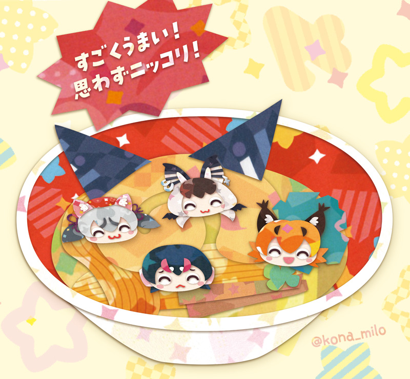 4girls animal_ears bat_ears bat_girl black_hair brown_hair brown_long-eared_bat_(kemono_friends) caracal_(kemono_friends) cat_ears cat_girl earrings extra_ears food fox_ears fox_girl grey_hair hat headphones humboldt_penguin_(kemono_friends) island_fox_(kemono_friends) jewelry kemono_friends kemono_friends_v_project kikuchi_milo long_hair multiple_girls noodles orange_hair penguin_girl ramen ribbon short_hair simple_background star_(symbol) translation_request twintails virtual_youtuber