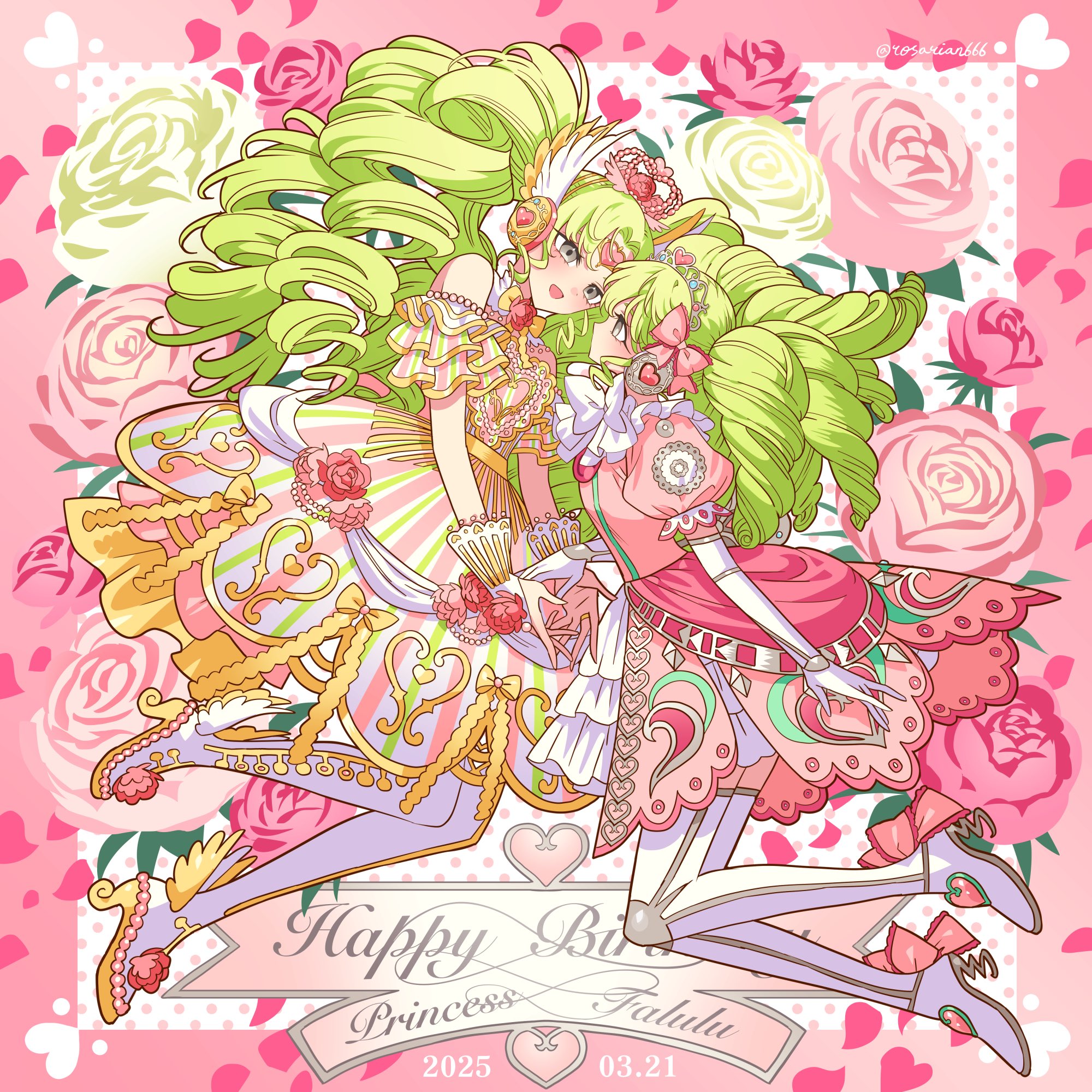 2girls :d bare_shoulders boots bow character_name crown curly_hair dated detached_sleeves dress drill_hair dual_persona elbow_gloves english_text eye_contact falulu falulu_(awakened) flower forehead_jewel frilled_bow frills full_body gem gloves gradient_background green_hair grey_eyes hair_bow happy_birthday headphones heart high_heel_boots high_heels highres long_hair looking_at_another meremero multiple_girls open_mouth parted_bangs pink_background pink_bow pink_dress pink_flower pink_gemstone pink_rose pretty_series pripara puffy_short_sleeves puffy_sleeves rose short_sleeves smile striped_clothes striped_dress thigh_boots tiara twitter_username vertical-striped_clothes vertical-striped_dress white_background white_boots white_bow white_flower white_gloves white_rose white_wrist_cuffs wrist_cuffs