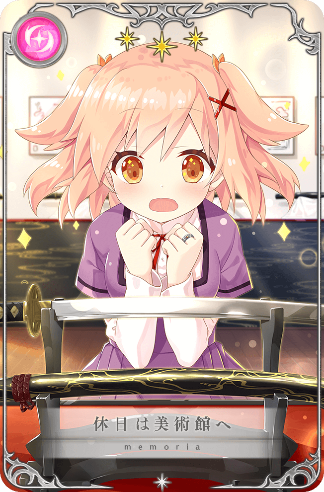 1girl bishie_sparkle blonde_hair bow buttons card_(medium) clenched_hands collared_shirt cowboy_shot dot_nose dress excited eyelashes floating_hair fumino_sayuki game_cg hair_bow hair_ribbon high_collar indoors jewelry katana layered_sleeves light_blush light_particles long_sleeves looking_at_object magia_record:_mahou_shoujo_madoka_magica_gaiden mahou_shoujo_madoka_magica mizuna_girls&#039;_academy_school_uniform museum neck_ribbon official_art open_mouth orange_bow orange_eyes picture_frame pleading_eyes pleated_dress purple_dress red_ribbon ribbon ring school_uniform sheath shirt short_over_long_sleeves short_sleeves solo sparkle sparkling_eyes star_(symbol) straight-on sword translated tress_ribbon two_side_up wavy_mouth weapon white_shirt yano_mitsuki_(nanairo)
